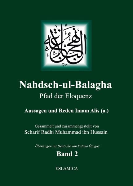 Nahdsch-ul-Balagha 2