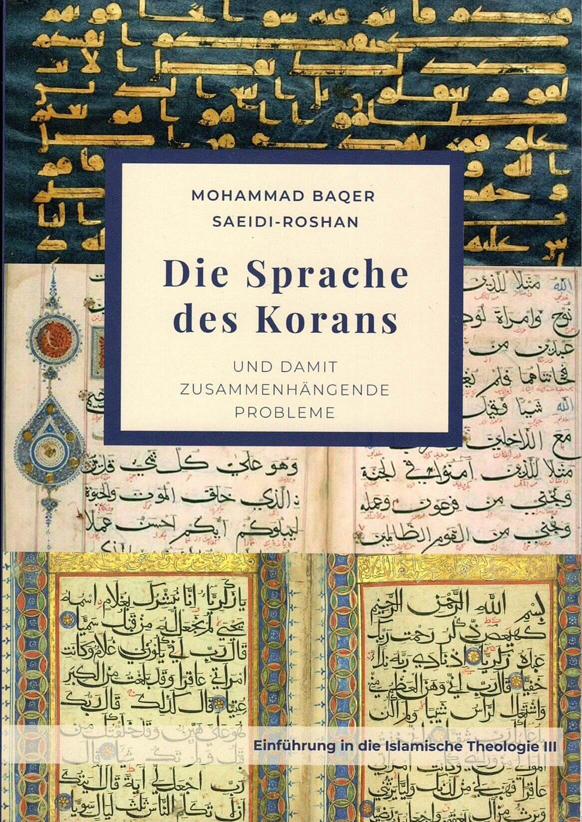 Die Sprache des Korans