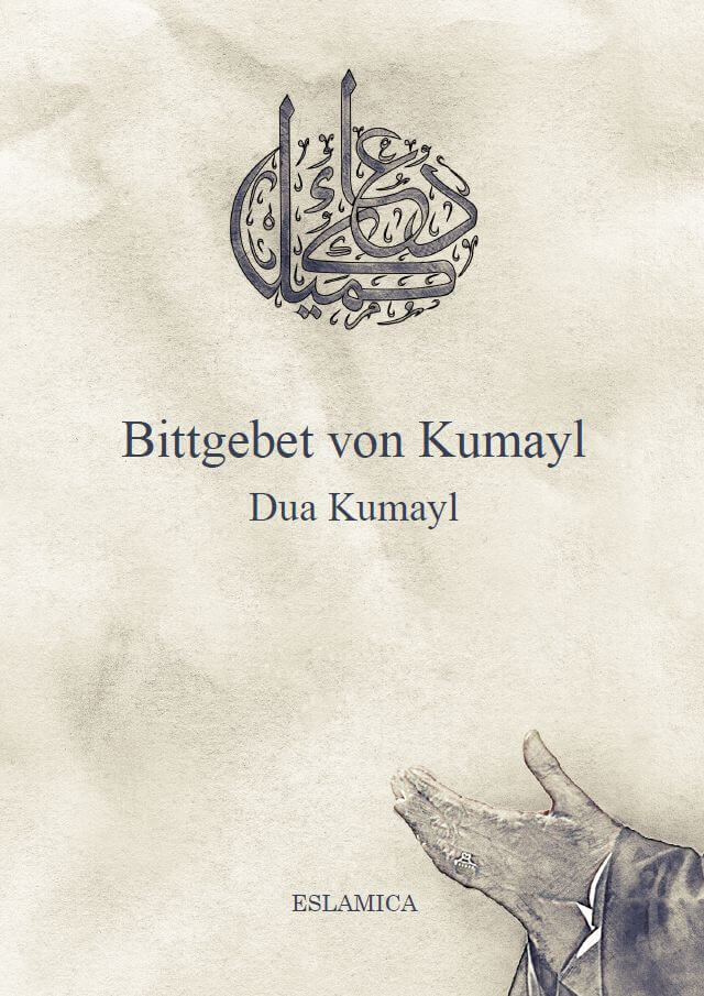 Bittgebet von Kumayl (Dua Kumayl)
