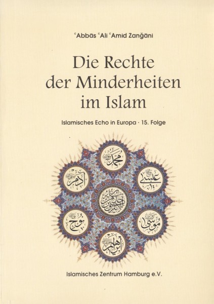 Die Rechte der Minderheiten im Islam