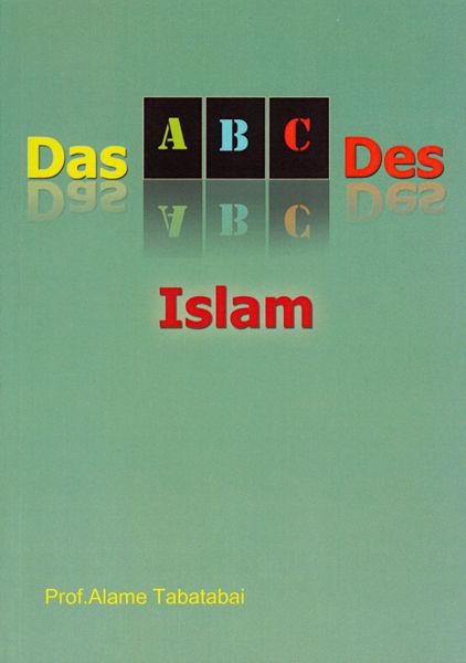 ABC des Islam